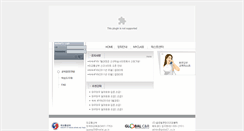 Desktop Screenshot of mofat.global21.co.kr